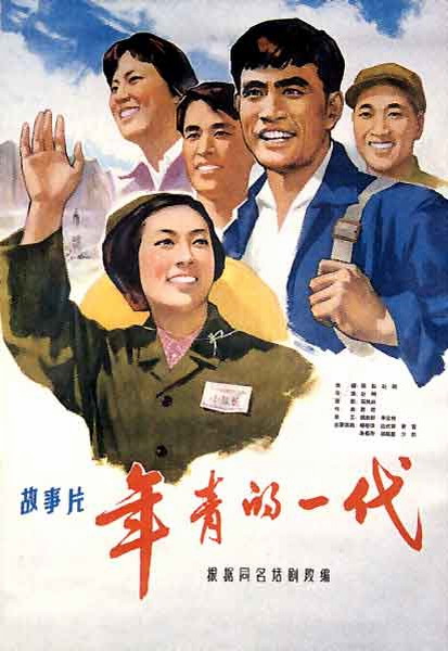 仿制假琉易舍姆学院文凭毕业证